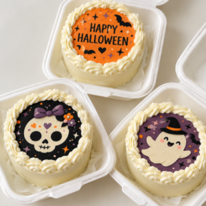 Tarta Bento especial halloween